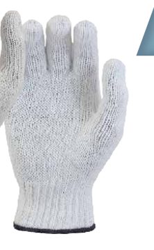 Cotton & String-Knit Gloves — item 1200A