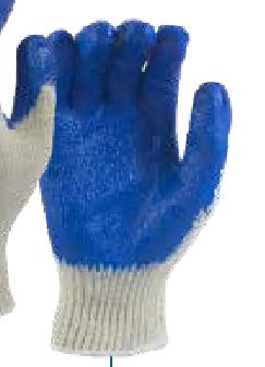Coated Work Gloves — item 1275