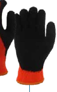 Coated Work Gloves — item 1561