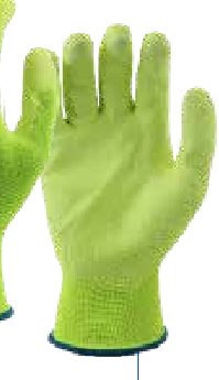Coated Work Gloves — item 1625