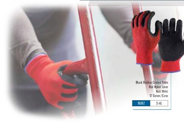 Coated Work Gloves — item 16882