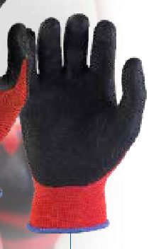 Coated Work Gloves — item 16883