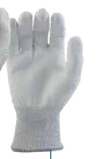 Cut-Resistant Gloves — item 1773