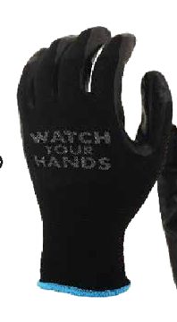 Coated Work Gloves — item 1785