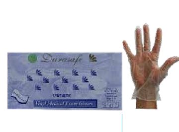 Disposable Gloves — item 2350