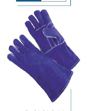 Leather Work Gloves — item 6426K