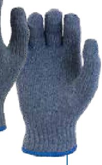 Cotton & String-Knit Gloves — item 671G