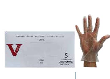 Disposable Gloves — item 8500
