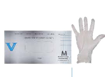 Disposable Gloves — item 9507