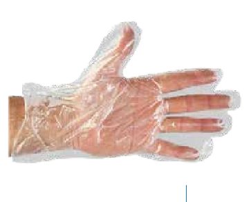 Disposable Gloves — item 9600