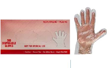 Disposable Gloves — item PE204