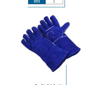 Leather Work Gloves — item Z6425
